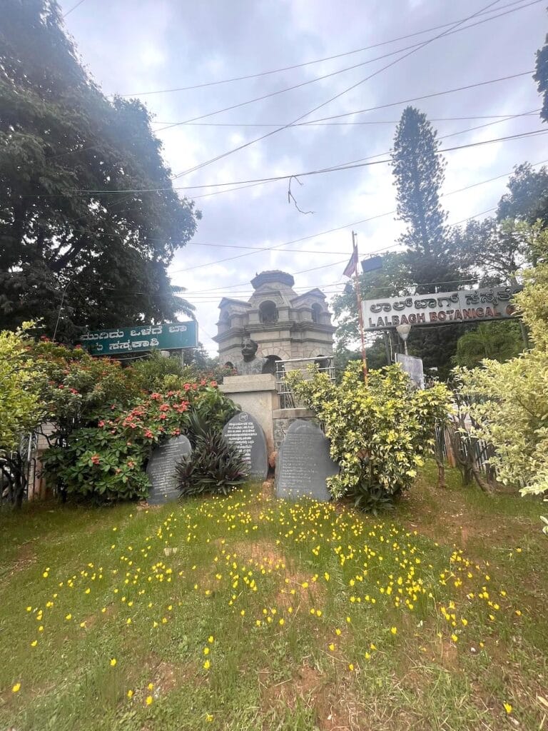 Lalbagh entrance