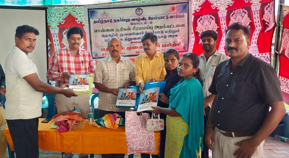 TNUHDb skill development training to women in resettlement areas of Chennai