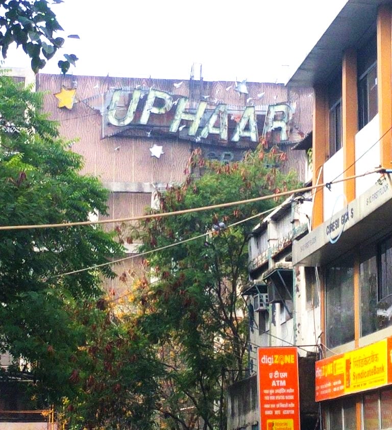 The fire-ravaged Uphaar Cinema building