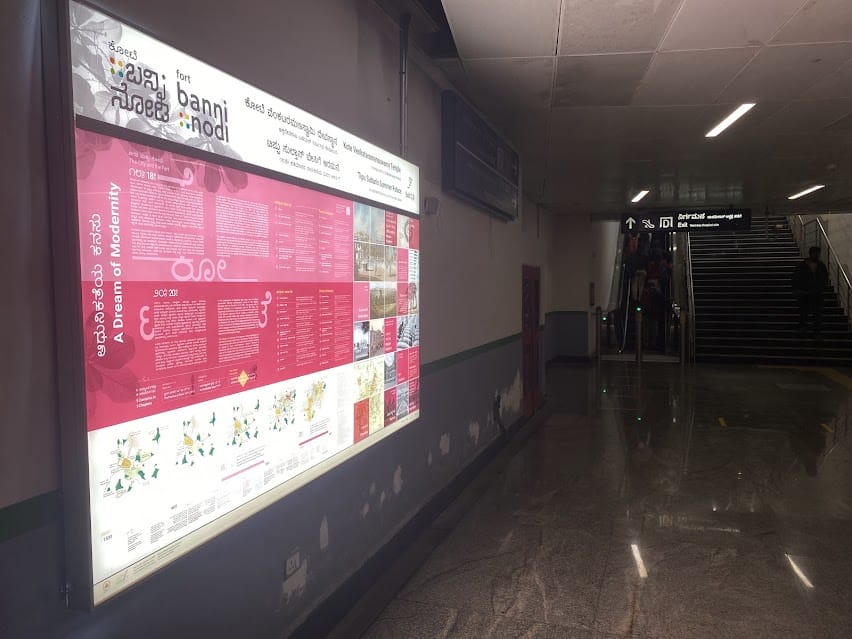 Banni Nodi signage inside KR Metro Station