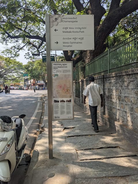 Signboards around the area of Bangalore Fort