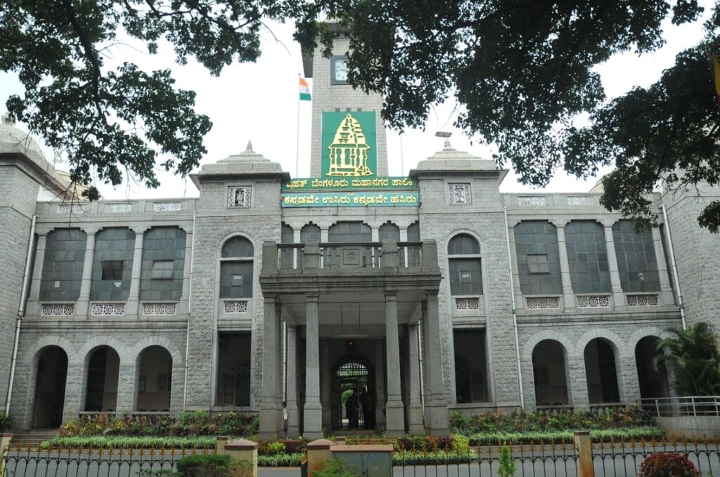 BBMP Head Office at Hudson Circle.